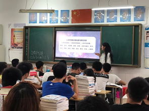 心理课第一课：从迷茫到自信，我的蜕变之旅