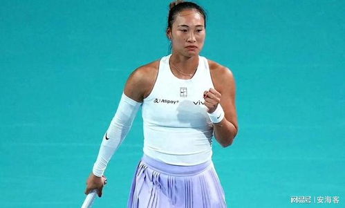 郑钦文晋级迈阿密站8强，中国金花再创辉煌！