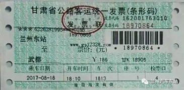 注意！差旅费报销“坑”多，企业如何避免税务稽查风险