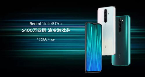 雷军的小米哲学：薄利多销背后的商业逻辑