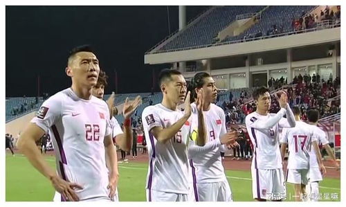 范志毅锐评国足输澳大利亚：我们不是强队，但要正视差距