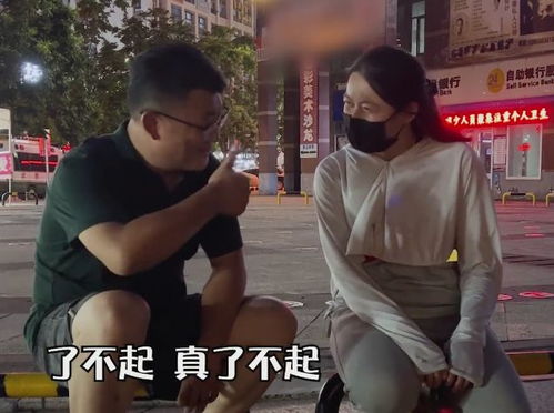 从全网心疼到买房成功：21岁单亲妈妈的逆袭之路