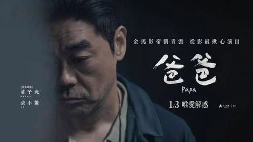 古天乐自砍片酬却无人投资，港片的困境与出路