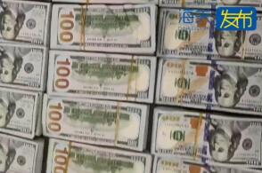 男子过天桥意外滚落：一场悲剧背后的警示