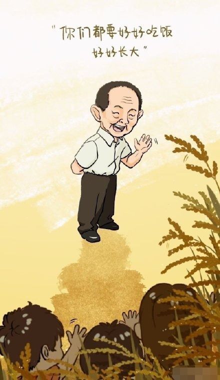 大祥哥被骗1249万背后：从顶流UP主到负债千万的辛酸历程