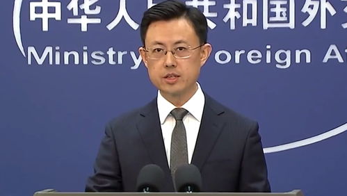 目击夜空奇观：俄罗斯多地神秘蓝色发光螺旋背后的真相