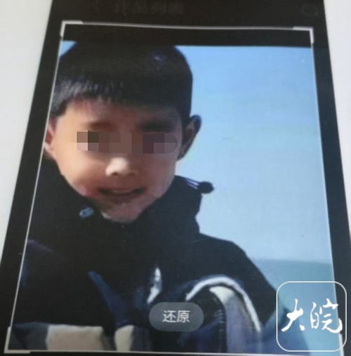 5岁男童被生母及男友虐待致死案：正义的呼声与法律的审判