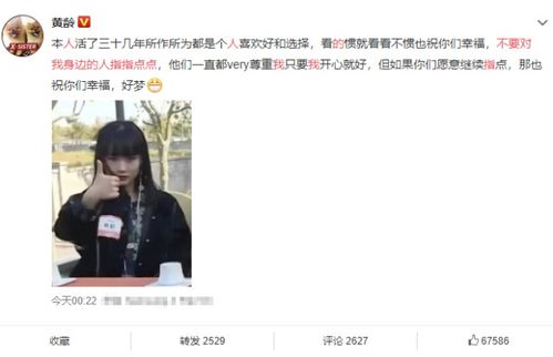 海漂一夜男孩姐姐发文辟谣：真相远比想象更复杂