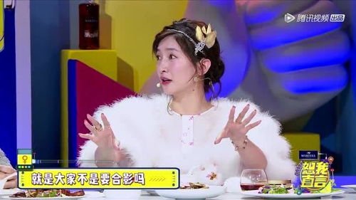 江疏影经纪人:光影中的女性魅力