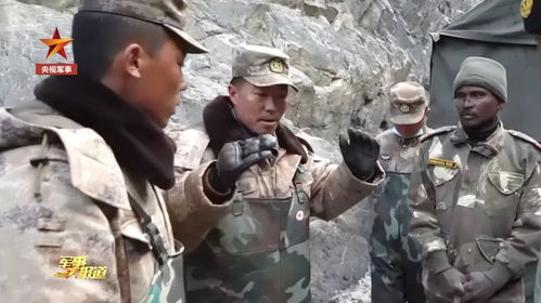 网传中印边境对峙第一现场：真相到底如何？