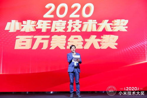 雷军回武大发100万奖学金，这些细节你可能不知道