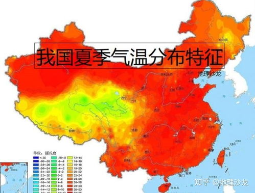 浙江日温差30℃？气象部门辟谣并解读天气真相