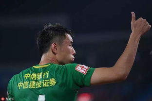 李磊对球迷说抱歉：坚持与责任的真挚告白