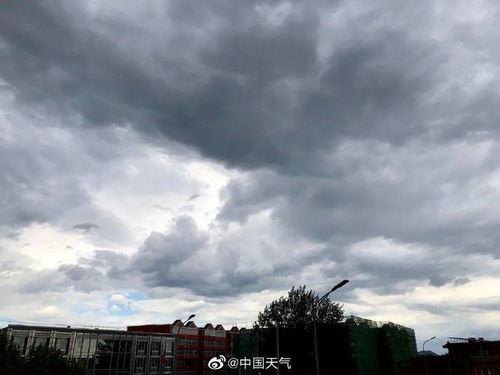 北京超级大风来袭！亲历者告诉你如何应对这场“风之盛宴”