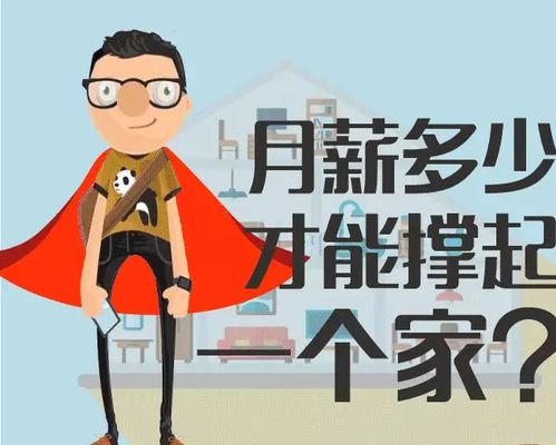 男子跑马心脏骤停，醒来第一句问完赛包：马拉松背后的生死时速