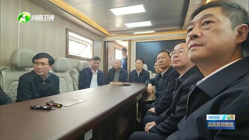 书记省长亲临事故现场，彰显责任与担当