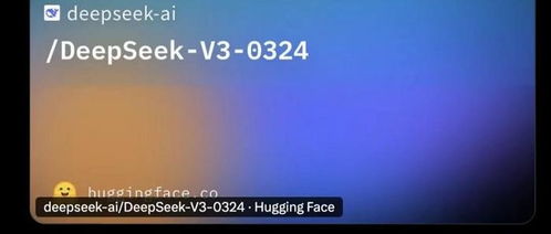 DeepSeek-V3震撼发布，代码能力飙升！