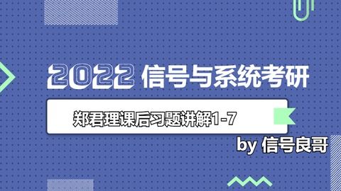 【Day044】从信号到销售：华与华创意流水线的实战秘笈