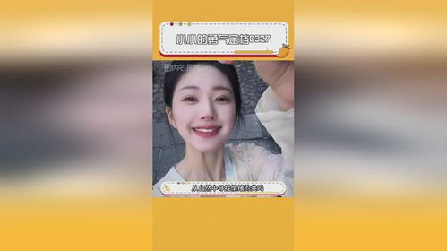 赵露思的综艺新篇章：从《火星情报局》到《小小的勇气》