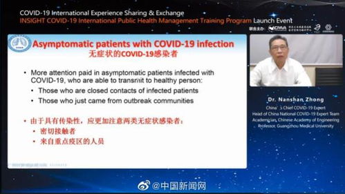 专家预测：全球40-50%的AI人才将来自中国