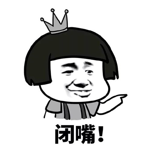 我又又又又又感冒了：一场与病毒的拉锯战