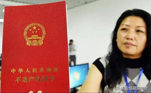 订婚强奸案背后：男方家属的坚定信念与法律真相