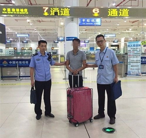 欠债被控，银川男子高铁上答应偿还570万巨款