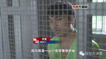 湖南14岁少年疑校内遭围殴致死事件背后