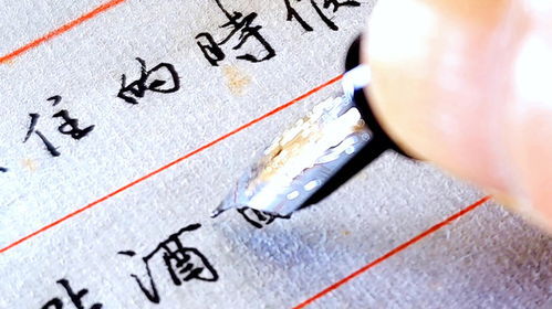 “东升西落”背后：中国资产的崛起与全球资本新格局