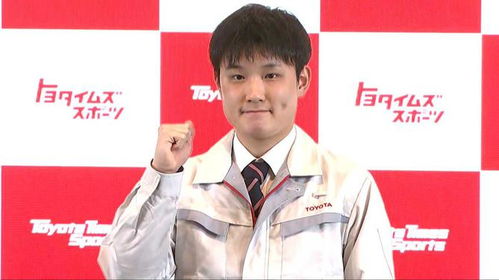曾说不会上班的张本智和将入职丰田：一个乒乓天才的职业新选择