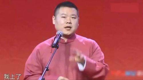 小岳岳装起来了？真相远比你想象的更有趣