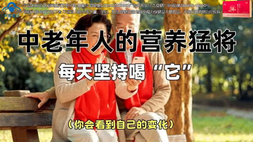 警惕AI预测彩票骗局：揭秘背后的真相