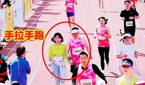 马拉松亲密事件背后：拍摄者的心声与舆论风暴