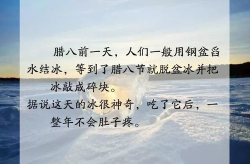 过日子就要有重要的眼光来过