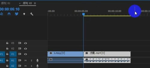 高效视频制作：掌握随机转场技巧，提升作品质量