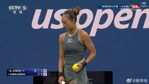 郑钦文再战萨巴伦卡：虽败犹荣，未来可期