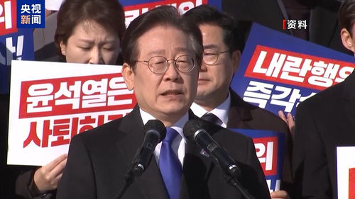 尹锡悦弹劾案宣判日期成谜？韩媒推测关键时间节点