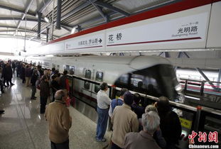 又一跨省地铁要来了！沪宁合高铁特大桥成焦点