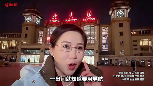 居民不敢花钱，中国如何刺激消费？