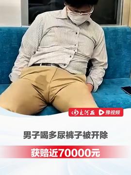 5岁男童被生母及男友殴打致死：一个父亲的悔恨与思念