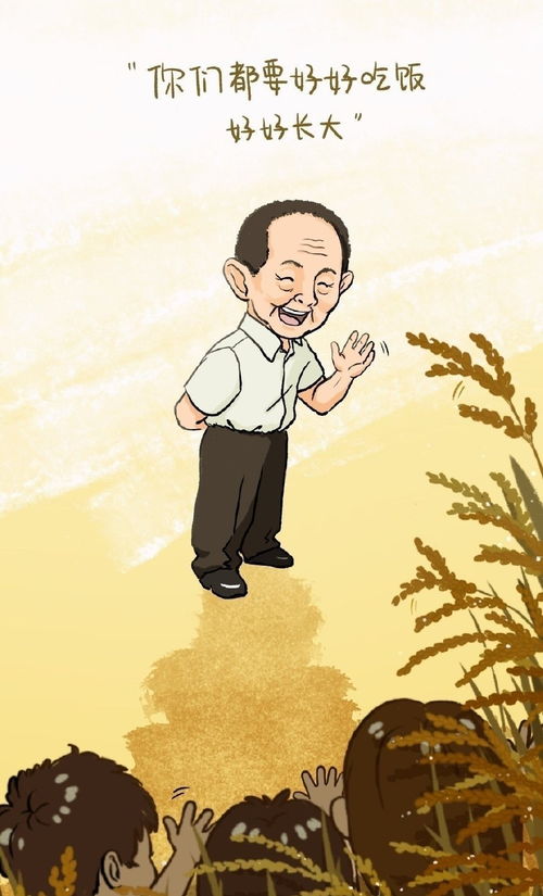 人性的博弈：做一个好说话的人真的吃亏吗？