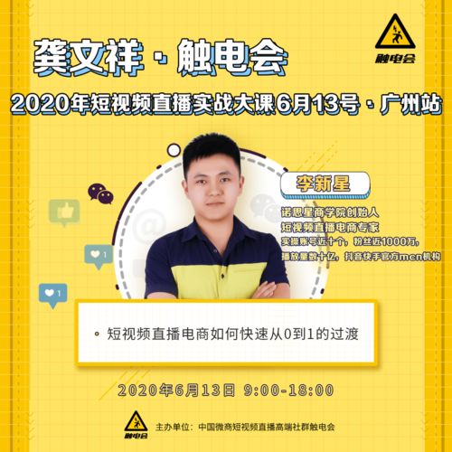 短视频实战总结9：为什么越学越不会做？