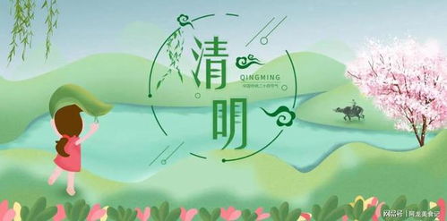 清明节的反思：从短剧风波到简书整改，内容创作需有底线