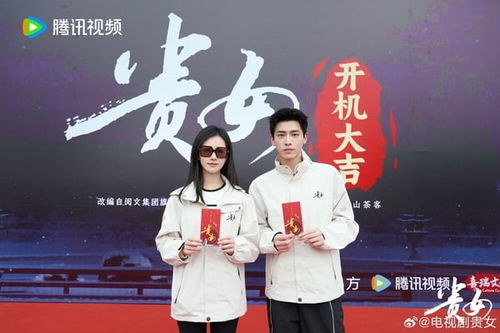 陈都灵与辛云来的米线情缘：一次温暖的美食邂逅