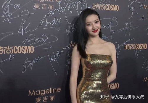 刘诗诗与林允儿活动同框，仙剑CP再聚首！