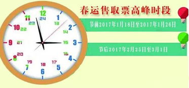 亲历河北廊坊永清县4.2级地震：京津震感明显，最新情况披露