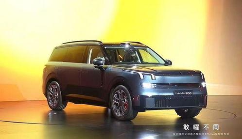 领克900旗舰SUV预售开启：6座布局+插混动力，科技与豪华的完美结合