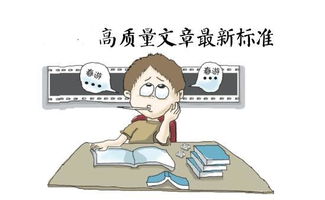 真正的领导者从不把困难抛给别人去解决