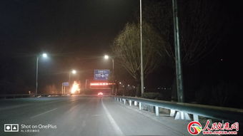 凌晨地震突袭河北廊坊！京津震感明显，亲历者讲述惊魂一刻