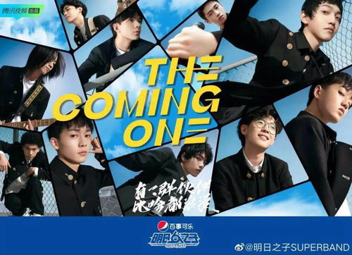 2025年动漫续作大爆发！吧友盘点最值得期待的番剧